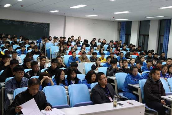 QQ图片20181026092411 QQ图片20181026092411